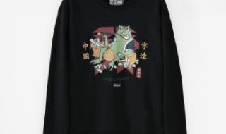 真维斯男款卫衣 真维斯男款卫衣