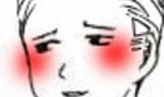 日和漫画中文配音 日和漫画中文配音