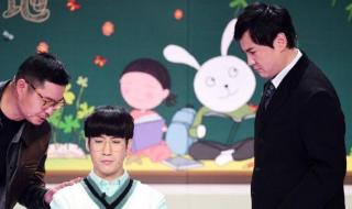 岳云鹏春晚小品