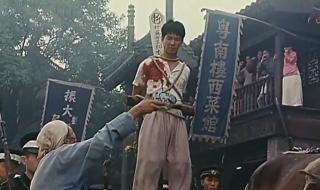 燕子李三主题曲 燕子李三主题曲