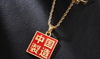 hiphop中国 hiphop中国