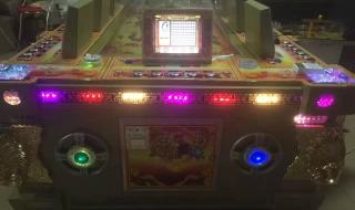 天津大型游戏机 天津大型游戏机