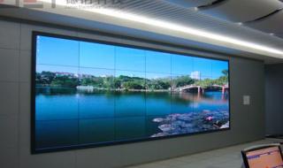 液晶拼接大屏幕 液晶拼接大屏幕