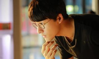 下一站是幸福预告