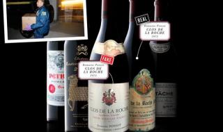 行货跟水货的区别