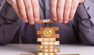 erp进销存管理软件 erp进销存管理软件