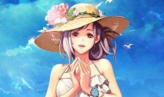 dnf赛利亚的祝福 dnf赛利亚的祝福