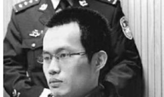 上海复旦大学投毒案