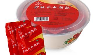 九芝堂驴胶补血颗粒