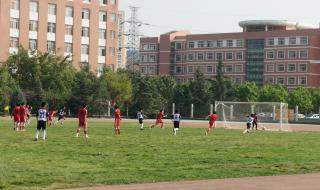 云南财经职业学院 云南财经职业学院