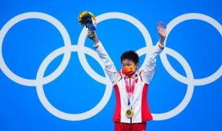 中国奖牌榜2021 中国奖牌榜2021