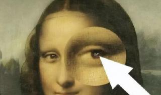 蒙娜丽莎的眼泪简谱 蒙娜丽莎的眼泪简谱