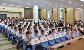 万州区中学生网站