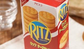 三个男的夹心饼干 三个男的夹心饼干