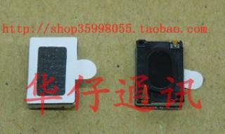 诺基亚n1208 诺基亚n1208