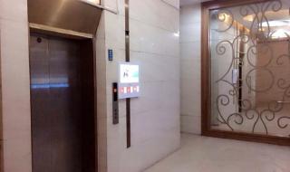 长春万达电影院影讯 长春万达电影院影讯