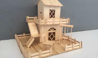 自制冰淇淋 自制冰淇淋