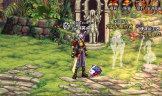 元素师觉醒 元素师觉醒