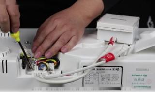 浴霸安装图 浴霸安装图