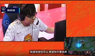 edg晋级决赛 edg晋级决赛