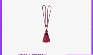 lauraashley lauraashley