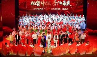 中国歌最美 中国歌最美