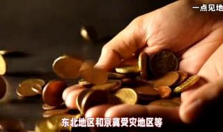 一万亿国债 一万亿国债