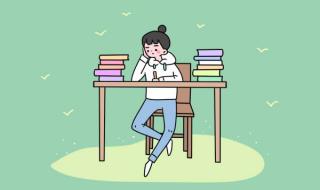 自考新闻学 自考新闻学