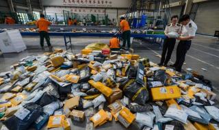 跨境电商现在好做吗 跨境电商现在好做吗