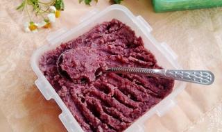 如何制作红豆沙 如何制作红豆沙