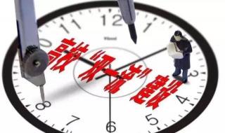 985和211有什么区别