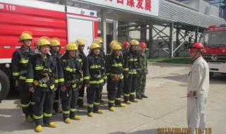 神奇宝贝第四部119