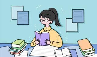 23教资下半年报名时间 23教资下半年报名时间