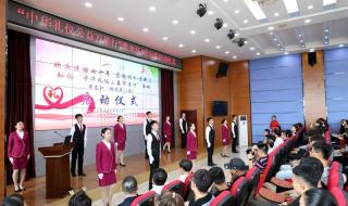 黑龙江生态职业学院 黑龙江生态职业学院