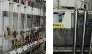 特种离子交换树脂 特种离子交换树脂