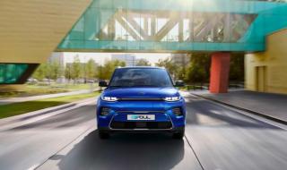 宝马i3纯电动车价格 宝马i3纯电动车价格