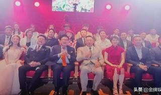 东方卫视主持人歌会 东方卫视主持人歌会