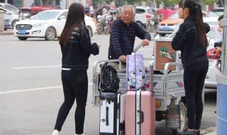 柘城汽车站电话