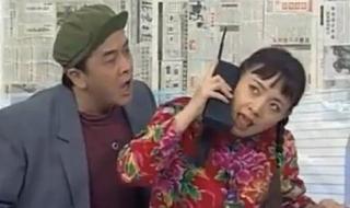 宋丹丹出了什么事