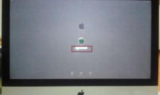 怎么样删除开机密码 怎么样删除开机密码