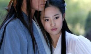 神雕侠侣黄晓明版高清 神雕侠侣黄晓明版高清