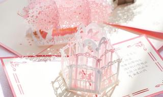 情人节贺卡内容 情人节贺卡内容