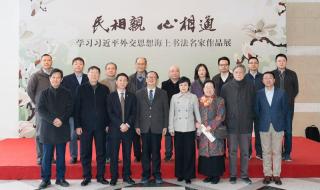 外交学院图书馆 外交学院图书馆