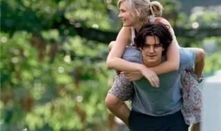 crazystupidlove crazystupidlove