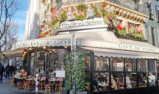 巴黎圣日耳曼中文商城 巴黎圣日耳曼中文商城