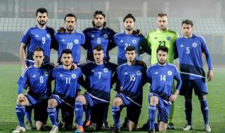 土耳其世界足球排名