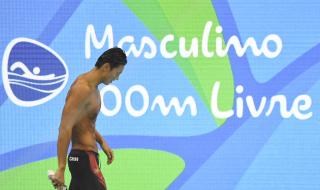 里约奥运会游泳冠军 里约奥运会游泳冠军