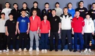 27日德班世乒赛赛程