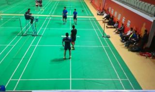 羽毛球比赛打几局