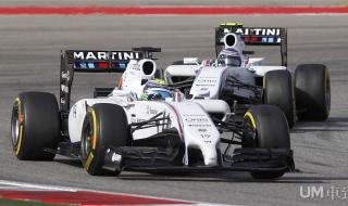 2014年世界杯冠亚军 2014年世界杯冠亚军